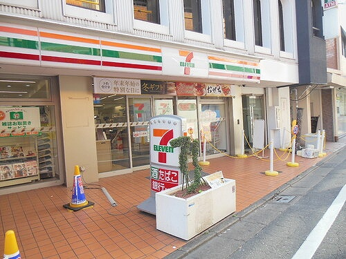ハイシティ下北沢の周辺