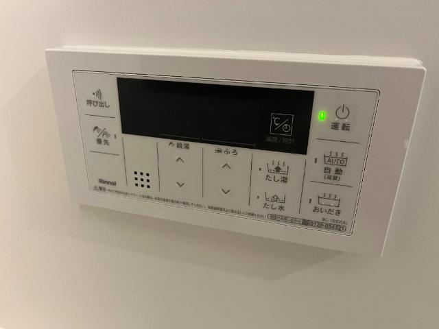【設備】 | 仮）館林市松原町３丁目新築アパート | 室内設備（イメージ）
