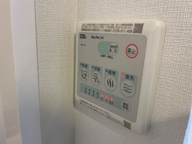 【設備】 | 仮）館林市松原町３丁目新築アパート | 室内設備（イメージ）