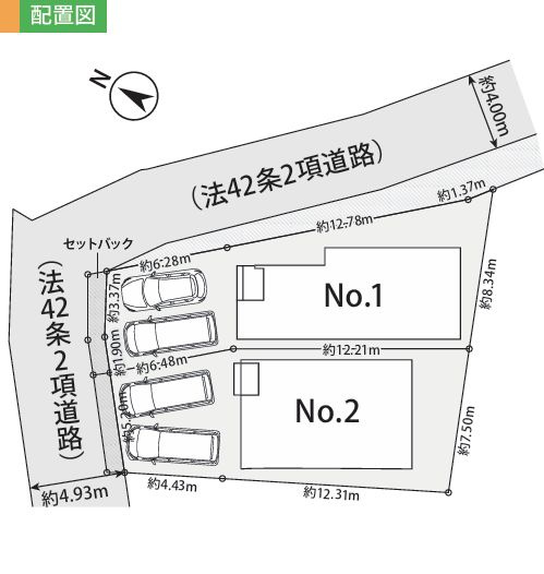 海老名市国分北3丁目新築戸建て　2期№1の区画図|区画図「海老名市国分北3丁目新築戸建て 」