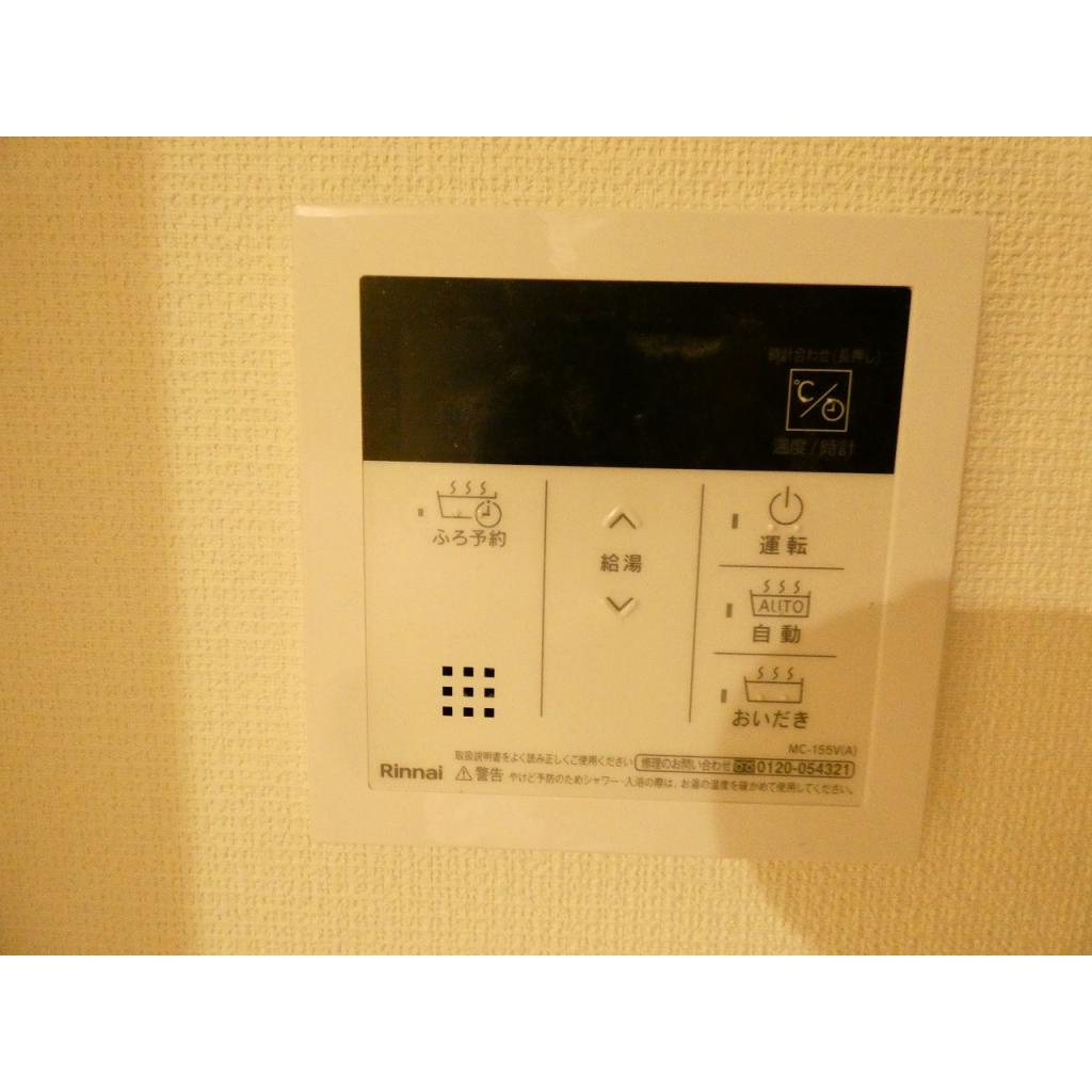 カーサ　マルフィールの設備