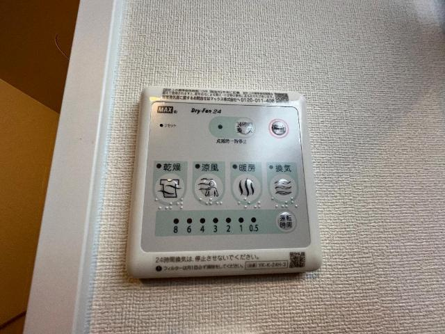 クオリティパレスの設備|室内設備