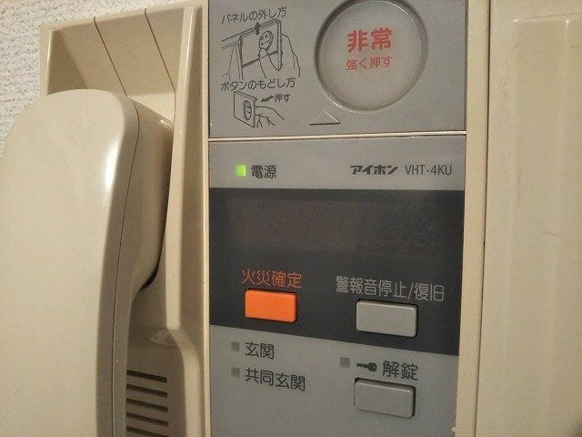 ヴェルト日本橋シティのセキュリティ|モニター付オートロック
