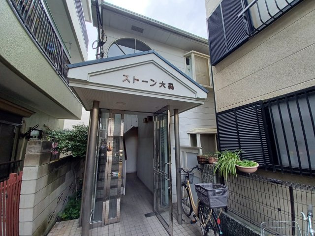 ストーン大森の外観