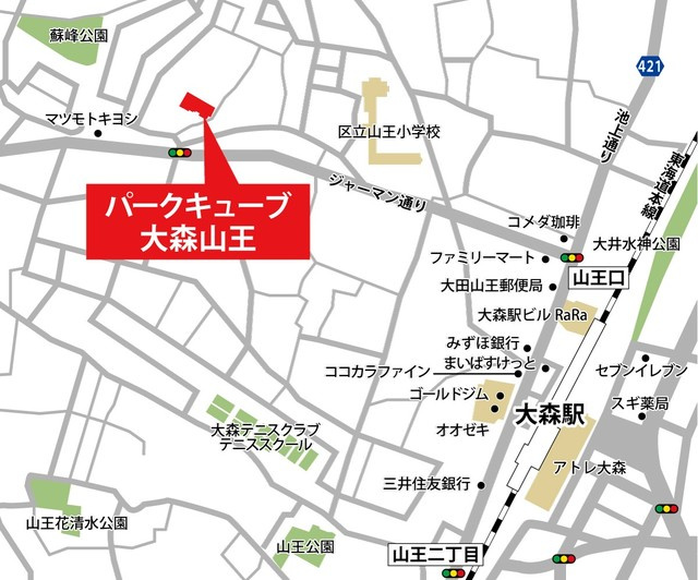 パークキューブ大森山王の地図