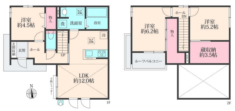 Bloomiの間取り