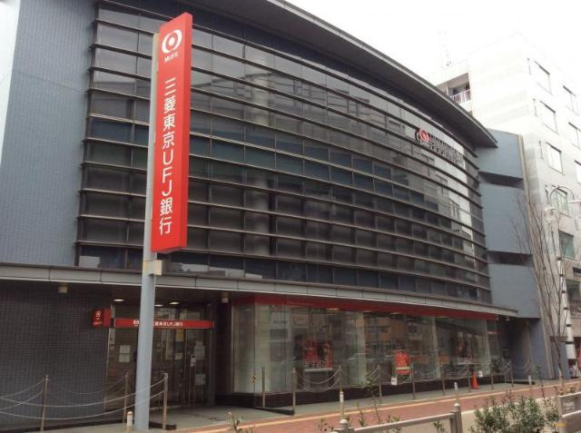 グランフィールの周辺|三菱東京UFJ銀行尾頭橋支店まで452ｍ