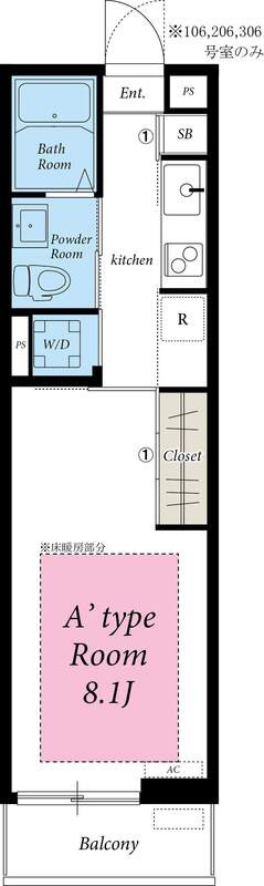 リブリ・Na.Naの間取り