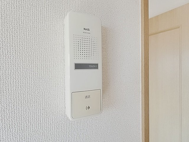 コンフォール南川のセキュリティ|インターホンです