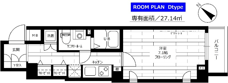 ステージファースト田園調布アジールコートの間取り