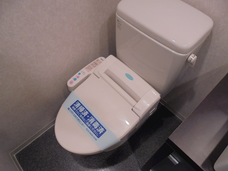 ステージファースト田園調布アジールコートのトイレ