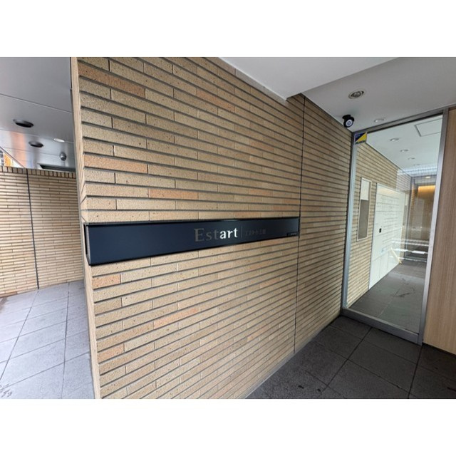 エスタート三田のその他