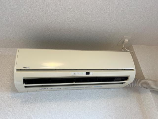 シャンビラージュの設備|エアコン