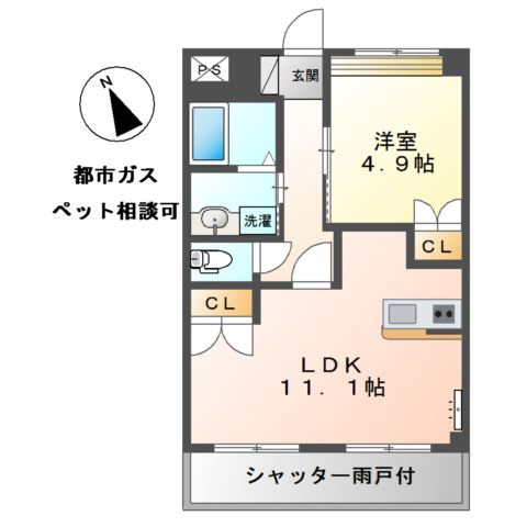 シャンビラージュの間取り