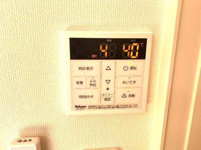 アクロス モモの設備|室内設備