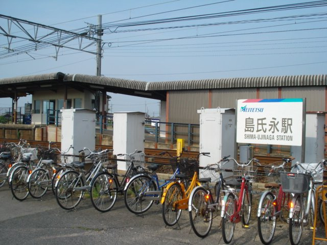 メゾンアシューレの周辺|島氏永駅(名鉄　名古屋本線)まで720ｍ