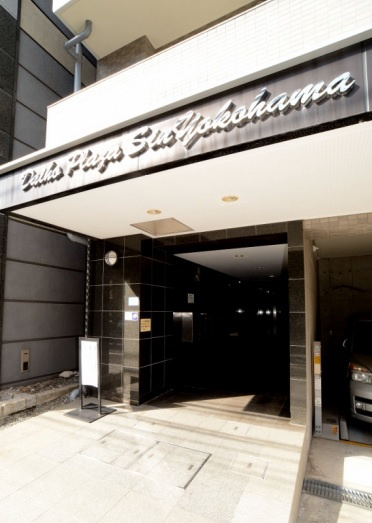 ダイホープラザ新横浜のエントランス