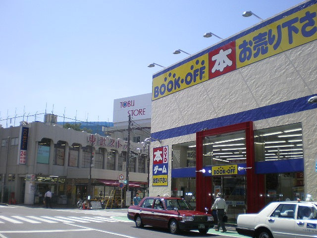 ステージファースト西川口の周辺|東武ストア西川口店 441m