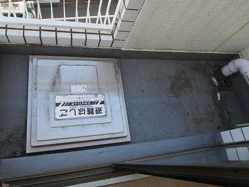 ハイシティ下北沢のバルコニー|バルコニー