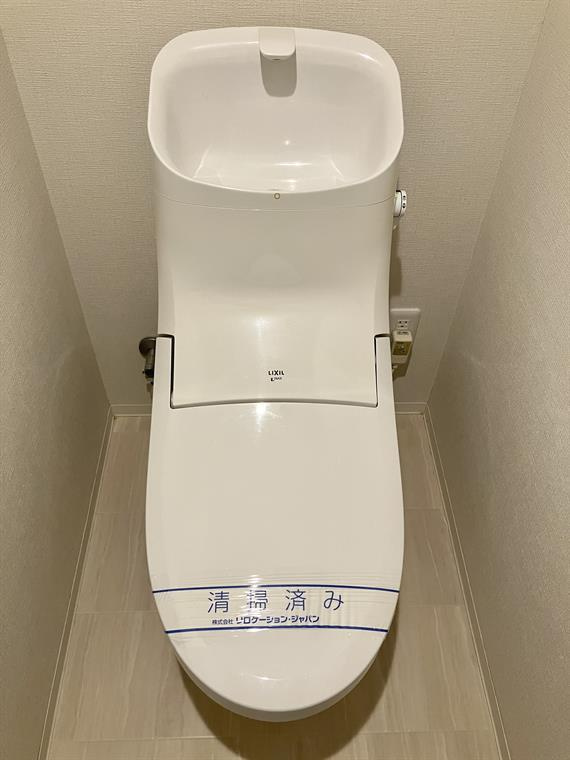 横浜ハイタウン１号棟のトイレ