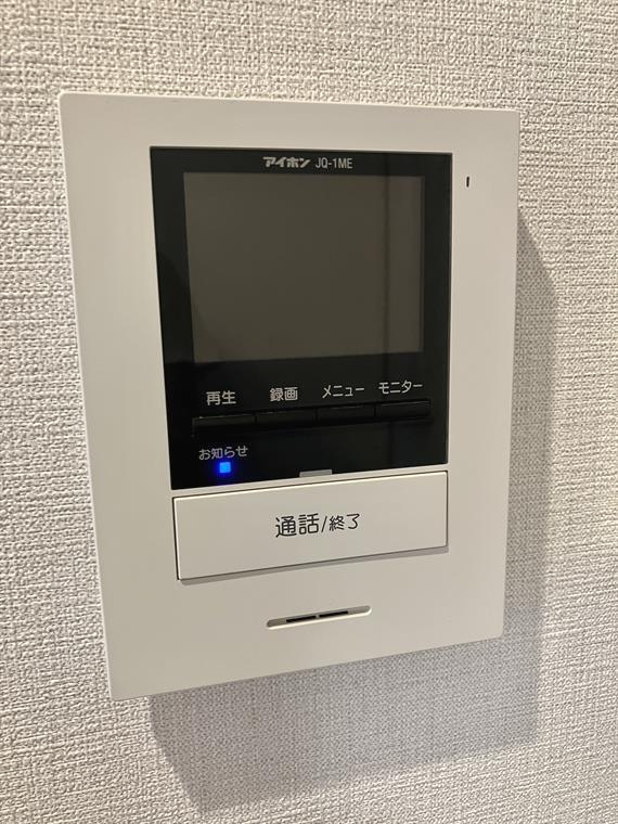 横浜ハイタウン１号棟のセキュリティ