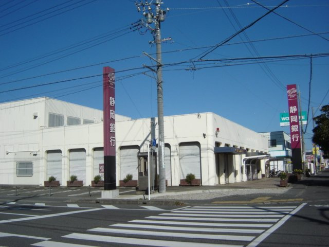 カーサ・ソラーレの周辺|静岡銀行下島支店まで1,054ｍ