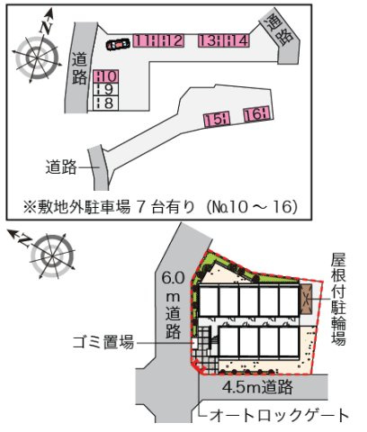 レオパレス杉山のその他