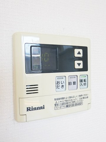 ベルコリーヌの設備