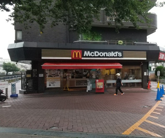 マクドナルド和田町店まで240ｍ