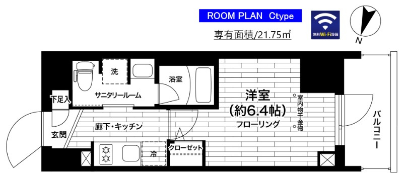ステージファースト千葉中央の間取り