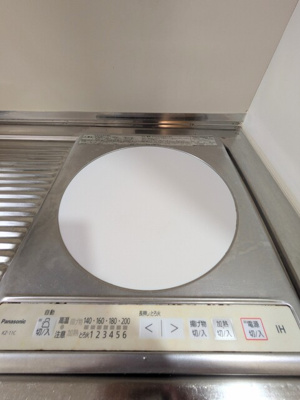 IHクッキングヒーター