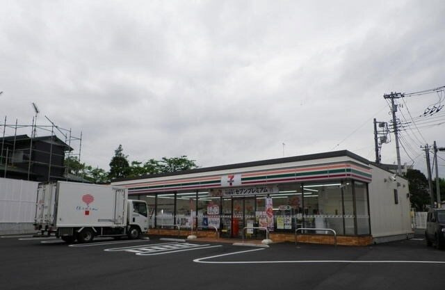 メゾン・グラートの周辺|その他「セブンイレブン御殿場二枚橋店まで500m」