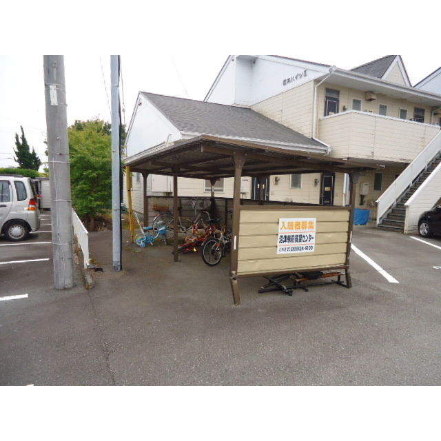 西沖ハイツ　Ⅰのその他