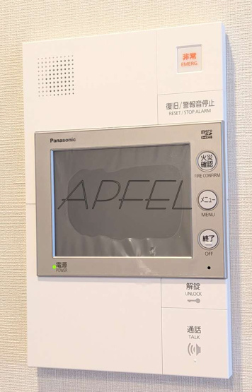【設備】 | ミラージュパレス新梅田Cielo