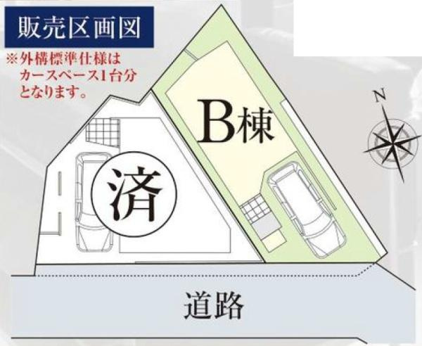横浜市西区境之谷の新築一戸建の区画図|最終１棟の販売です！
お気軽にお問合せ下さい！