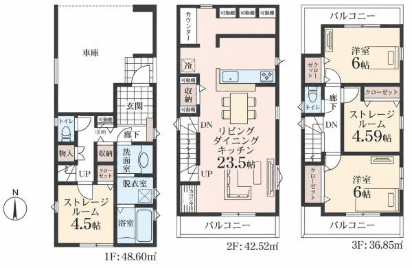 川崎市川崎区台町の新築一戸建の間取り|ゆとりのある4LDKの新築戸建です！
LDKは23.5帖ございます。
お気軽にお問い合わせください。