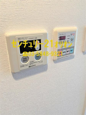 【内装】 | GRAND TRUTH 桜台駅前 | 24時間換気システムなど