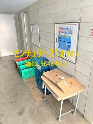 【その他共用部分】 | GRAND TRUTH 桜台駅前 | 敷地内のゴミストッカー