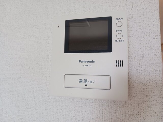 アヴェニールのセキュリティ
