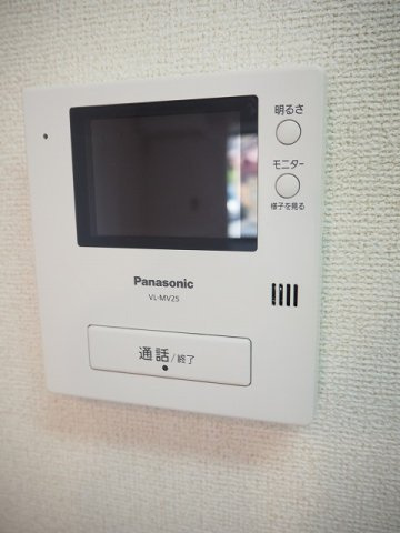 光陽なごみのセキュリティ