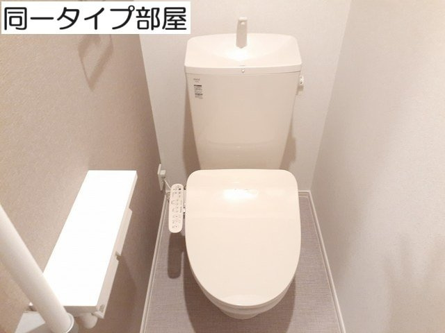 メゾン　ラ　ヴェールのトイレ|コンパクトで使いやすいトイレです