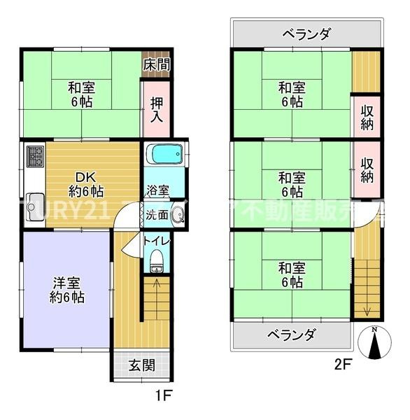 枚方市野村中町の中古一戸建の画像
