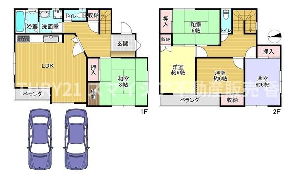 枚方市山之上４丁目の中古一戸建の画像