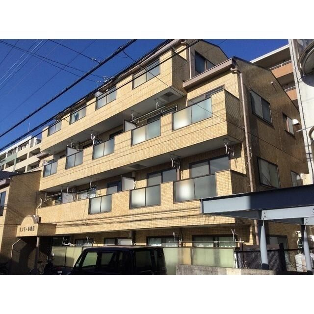 サンモール相模