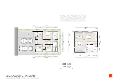 【その他】 | 【26日(土)27日(日)見学可能】草加市氷川町売地 | 1階床面積：57.96平米・2階床面積：48.44平米
延べ面積：106.40平米(32.18坪)