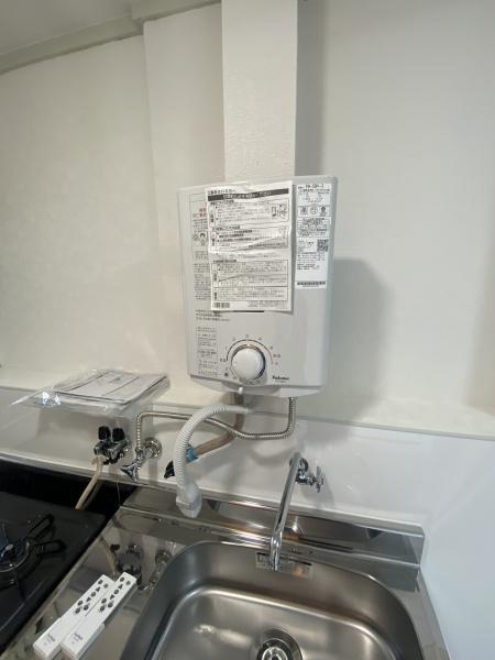 昭和マンションの浴室|キッチン給湯器