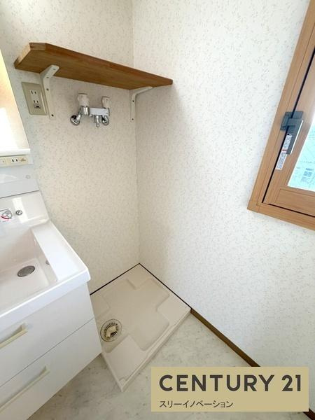 エトワール山村の洗面所