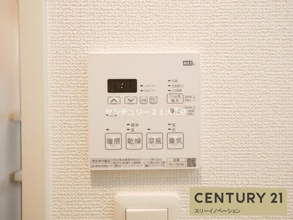 レオンヴァリエ大阪ベイシティ２の浴室
