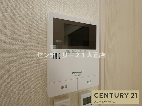 桜ハーモニーテラスのセキュリティ