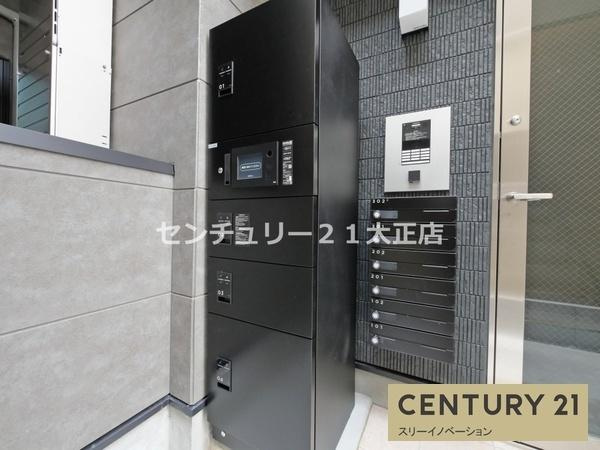 桜ハーモニーテラスのセキュリティ